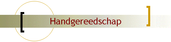 Handgereedschap